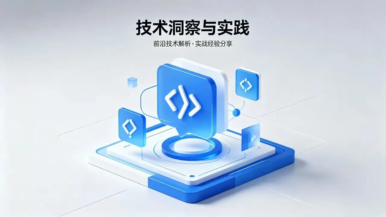 2026 国产 AI 算力追踪（华为昇腾、寒武纪、摩尔线程...）
